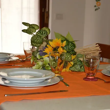 Casa Dei Girasoli Апартаменты Перуджа